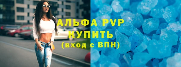 а пвп мука Алзамай