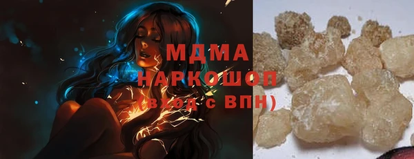 бошки Алексеевка