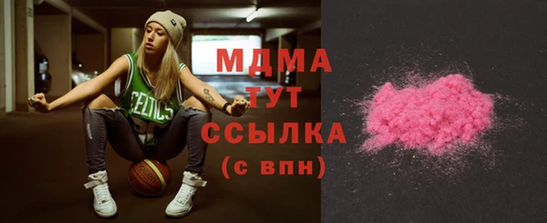 а пвп мука Алзамай