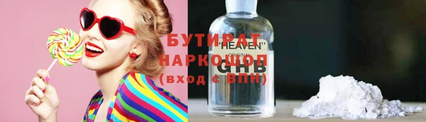 крисы Алексин