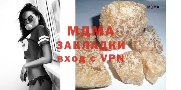 а пвп мука Алзамай