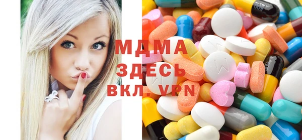 бошки Алексеевка