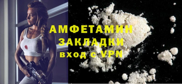а пвп мука Алзамай