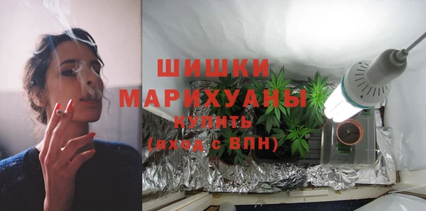 бошки Алексеевка