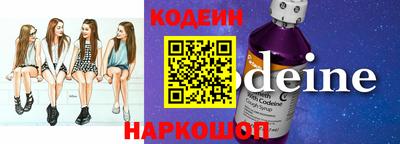 кокаин VHQ Гусь-Хрустальный