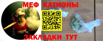 СК Гусев