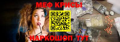 СК Гусев