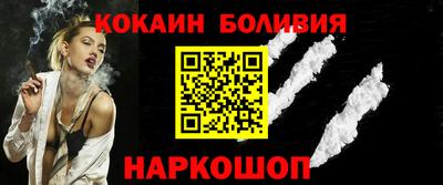 спиды Гусиноозёрск