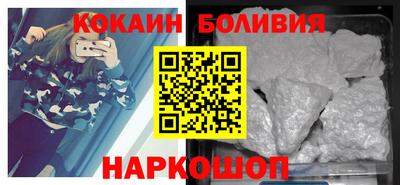 СК Гусев