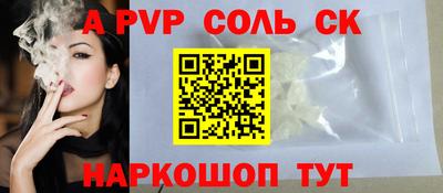 хмурый Краснознаменск
