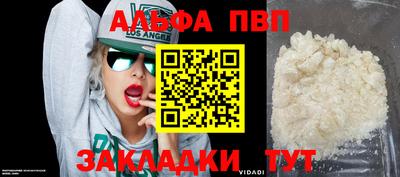 СК Гусев