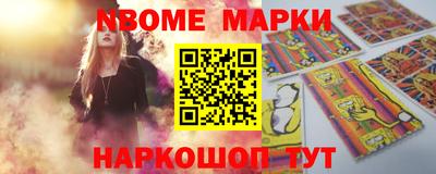 кокаин VHQ Гусь-Хрустальный
