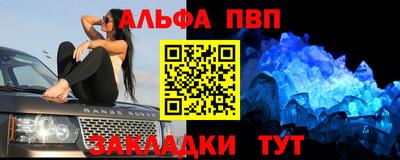 кокаин VHQ Гусь-Хрустальный