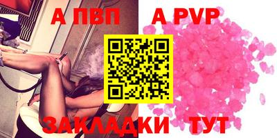 кокаин VHQ Гусь-Хрустальный