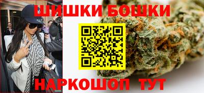кокаин VHQ Гусь-Хрустальный