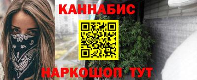 кокаин VHQ Гусь-Хрустальный