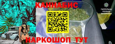СК Гусев