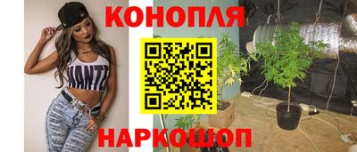 кокаин VHQ Гусь-Хрустальный