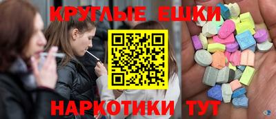 СК Гусев