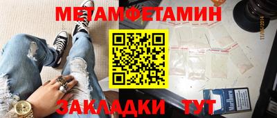 СК Гусев