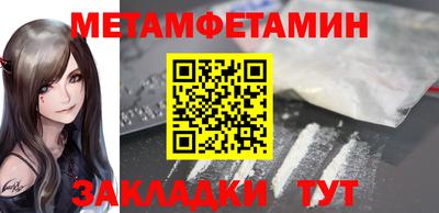 СК Гусев