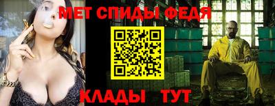 СК Гусев