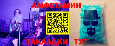 кокаин VHQ Гусь-Хрустальный