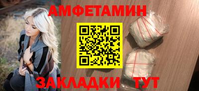 кокаин VHQ Гусь-Хрустальный