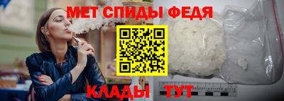 СК Гусев