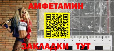 СК Гусев