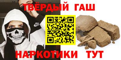 PSILOCYBIN Краснодар