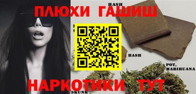 кокаин VHQ Гусь-Хрустальный