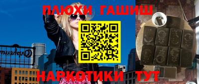 СК Гусев