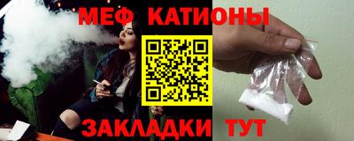 кокаин VHQ Гусь-Хрустальный