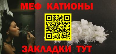 СК Гусев