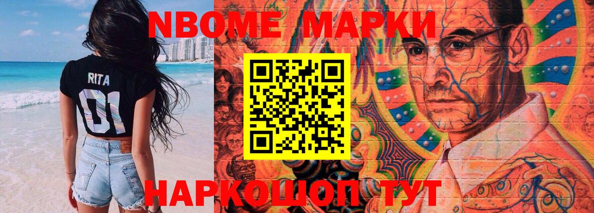 ЛСД экстази кислота  LSD-25 экстази  Нурлат  Вход с VPN 