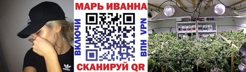Каннабис MAZAR  Нурлат 